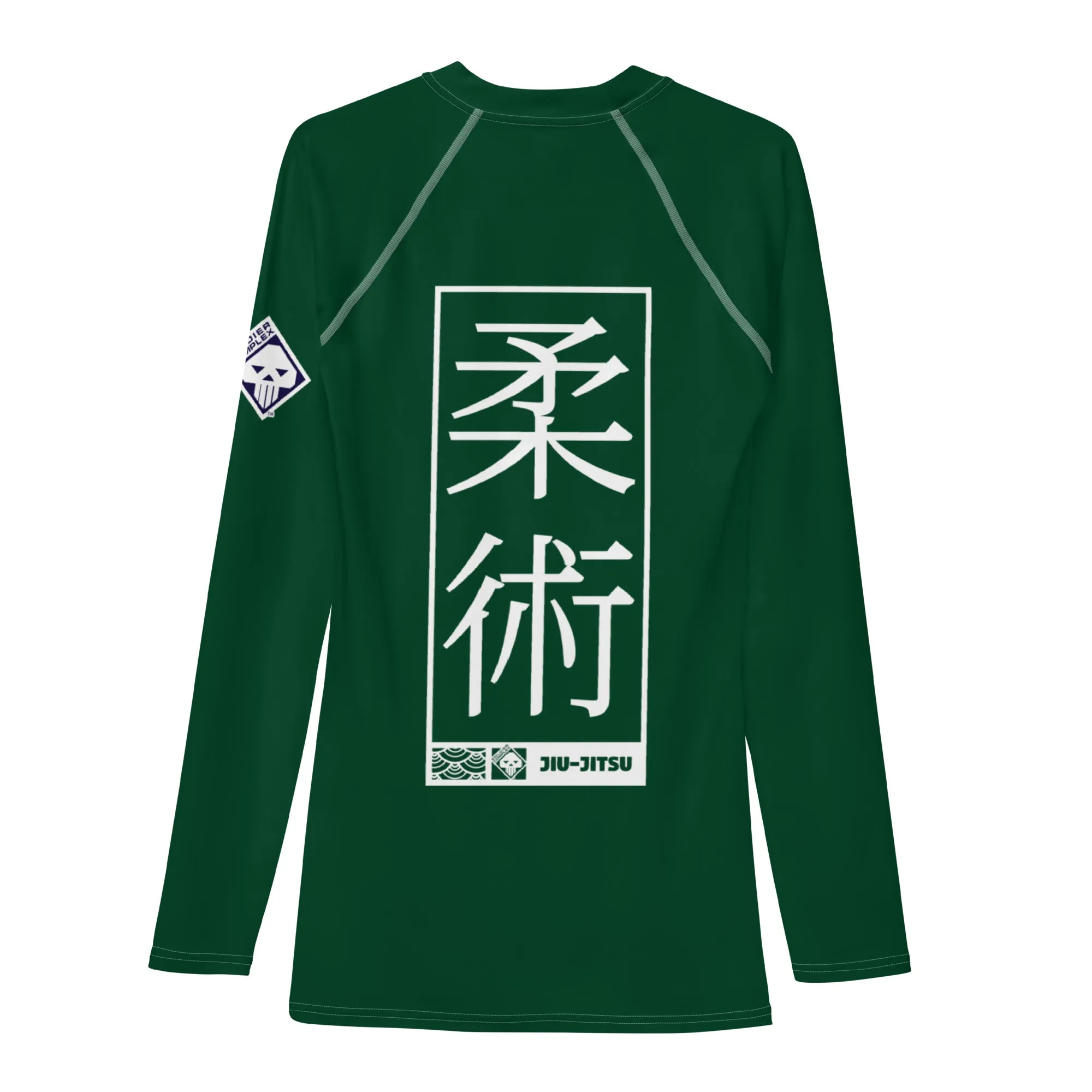 Mens Long Sleeve BJJ Rash Guard - Jiu-Jitsu 011 - Sherwood Forest
