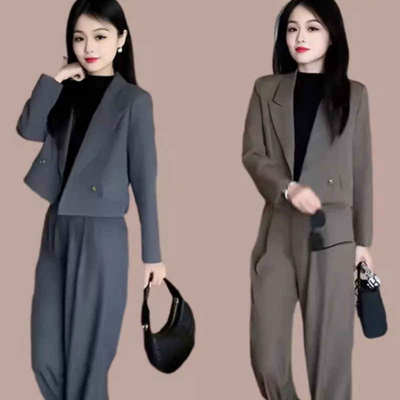 Women's fashionable two-piece suit! 👚